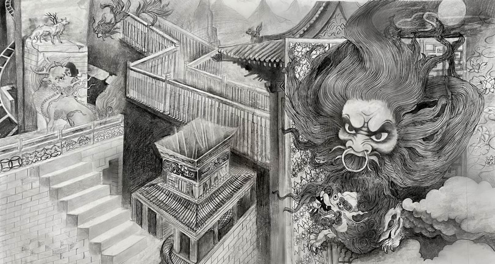 宋思齐202107100405