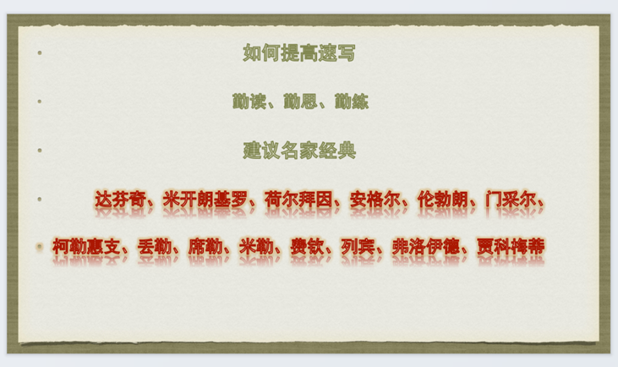 d0eec6fd80c330afec9e4b70abee084