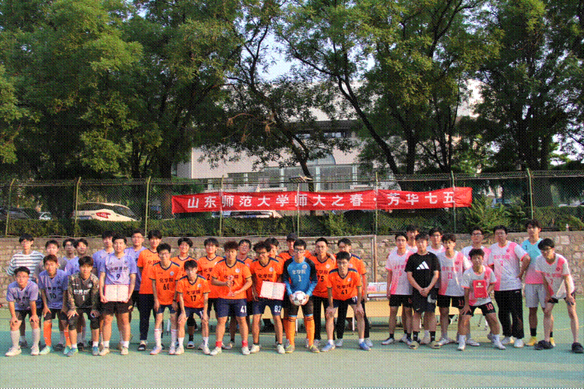 2025-05-26 23:36:37.951000