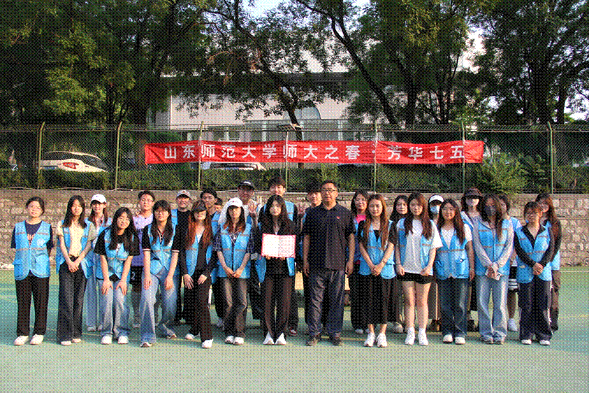 2025-05-26 23:41:18.684000