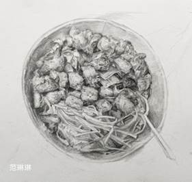 202307120118范琳琳1