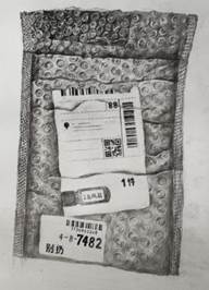 202307120109史博文1