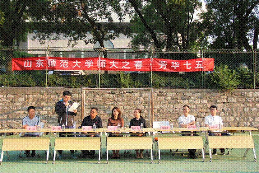 2025-05-26 23:15:28.828000