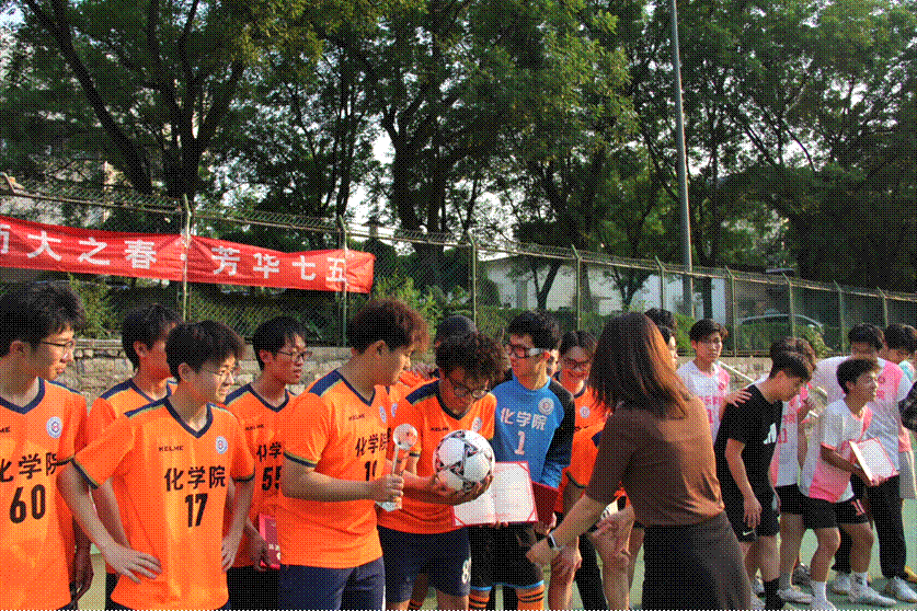 2025-05-26 23:35:49.062000